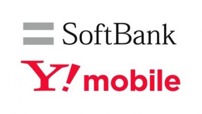 ソフトバンクサテライトショップが６月１日から３階アトリウムデッキで営業しております！！