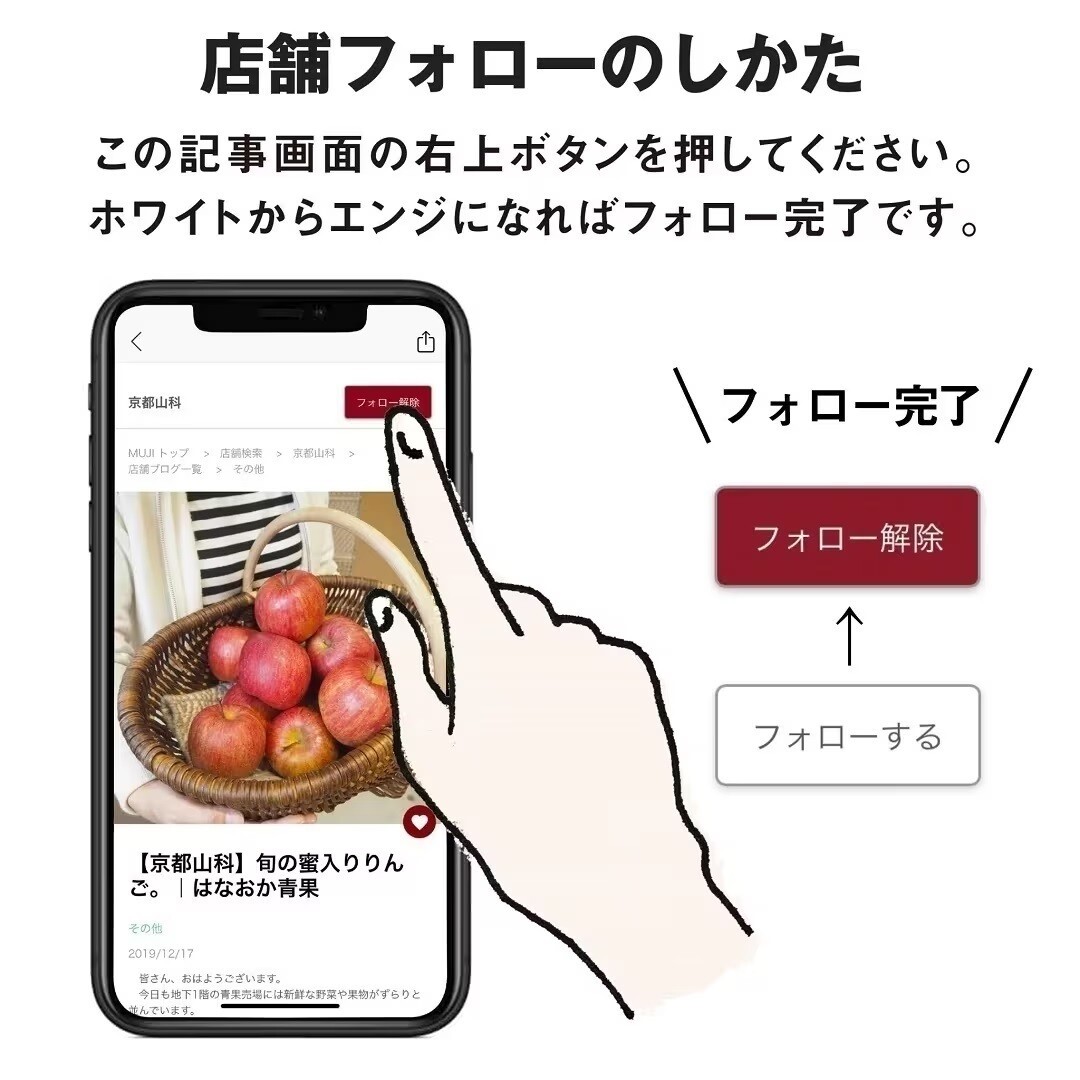 専門アドバイザーがサポートします。｜インテリア相談会のお知らせ