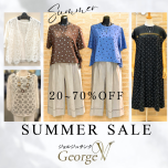 summer sale